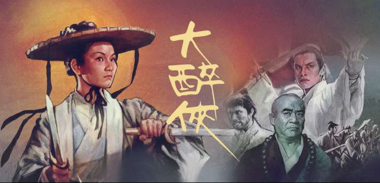 樱花影视 动漫番剧合集